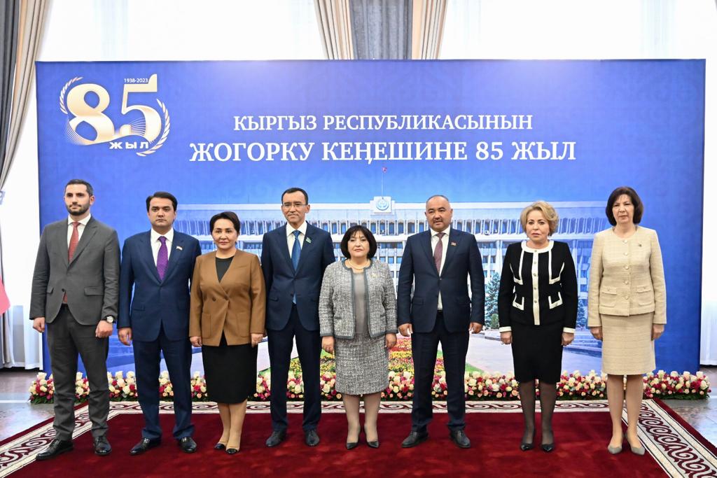 Спикер Милли Меджлиса Сагиба Гафарова выступила с речью на  международной конференции в честь 85-летния Жогорку Кенеша  Кыргызской Республики